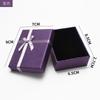 Caja de joyería nacarada con tapa cielo y tierra, caja de regalo 5*8, cartón para empaque de collar y anillo 7*9, caja de empaque para joyería