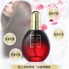 Miss COCO Lordaishi Perfume Cuidado Capilar Aceite Esencial Suave Sin Dispersión Productos para el Cuidado del Cabello Cuidado Capilar Reparación Antisequedad Fragancia