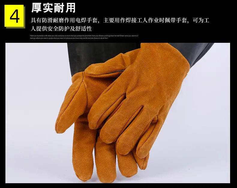 河东区博易五金工具商行8_11