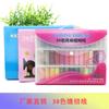 Popular 39 colores 36 colores hilo de coser de alta calidad poliéster costura a mano regalo DIY máquina de coser hilo pequeño ventas directas de fábrica