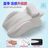 Cojín de Cabecera, Cojín Multifuncional para Posiciones Sexuales, Cojín de Ayuda para el Embarazo, Almohada de Soporte para Glúteos, Almohada de Amor