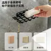 Estante de jabón de rejilla para pared sin taladro para baño, drenaje de jabón, ventilación, antideslizante, estante de almacenamiento duradero