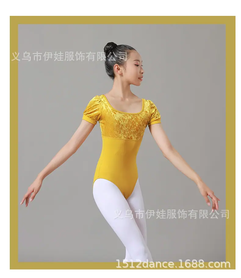 详情页_12.jpg