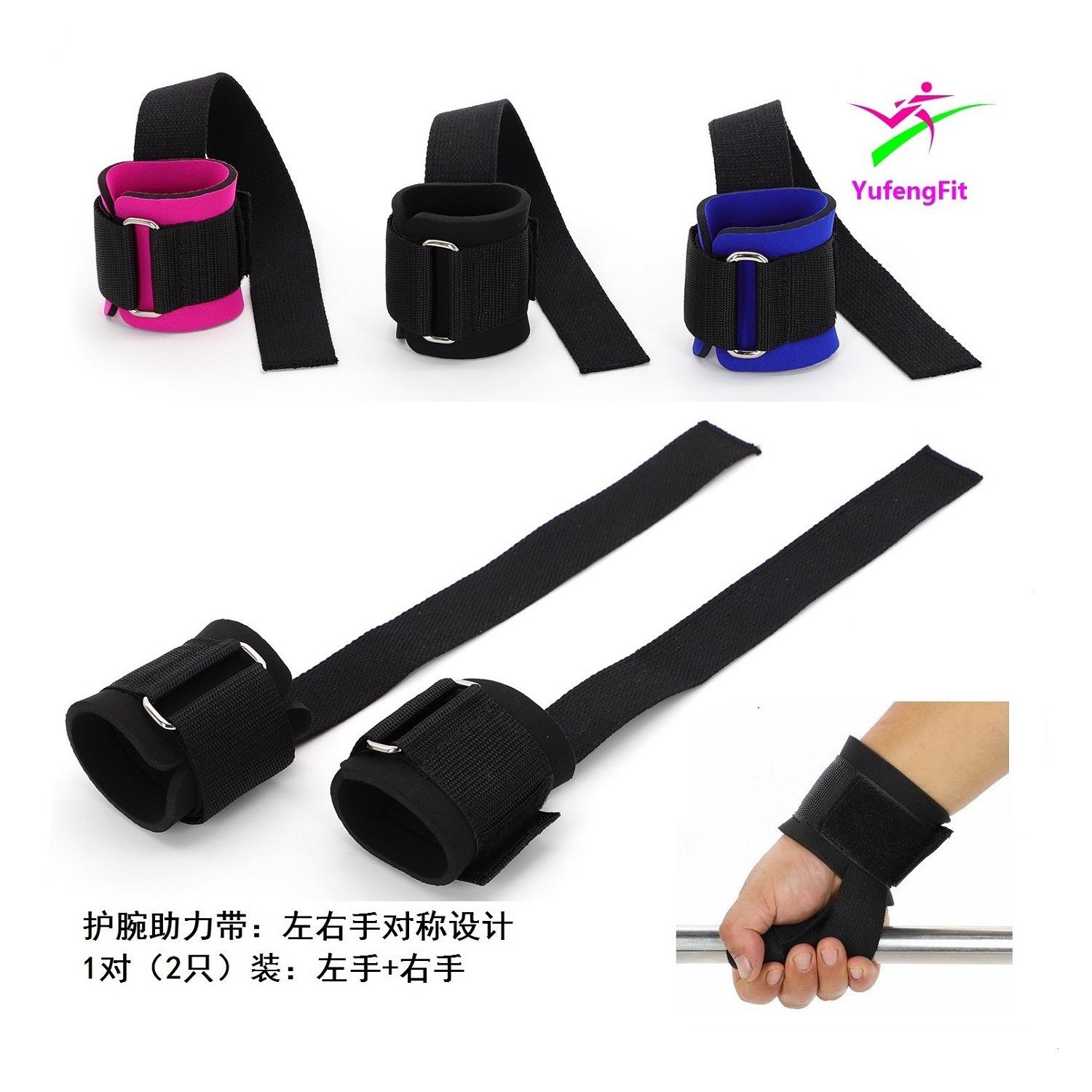 YF0002A-1688宇风主图