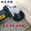 Disco de lixa para desbaste suave com junta de borracha, flexível, ventosa, esmerilhadeira angular, disco de desbaste suave, cabeça de desbaste, ventosa, ventosa autoadesiva