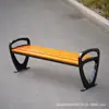 Silla de Parque, Banco para Exteriores, Silla de Ocio para Exteriores con Respaldo, Madera Anticorrosiva, Hierro Forjado, Asiento de Aluminio Fundido, Silla Banco para Patio Comunitario