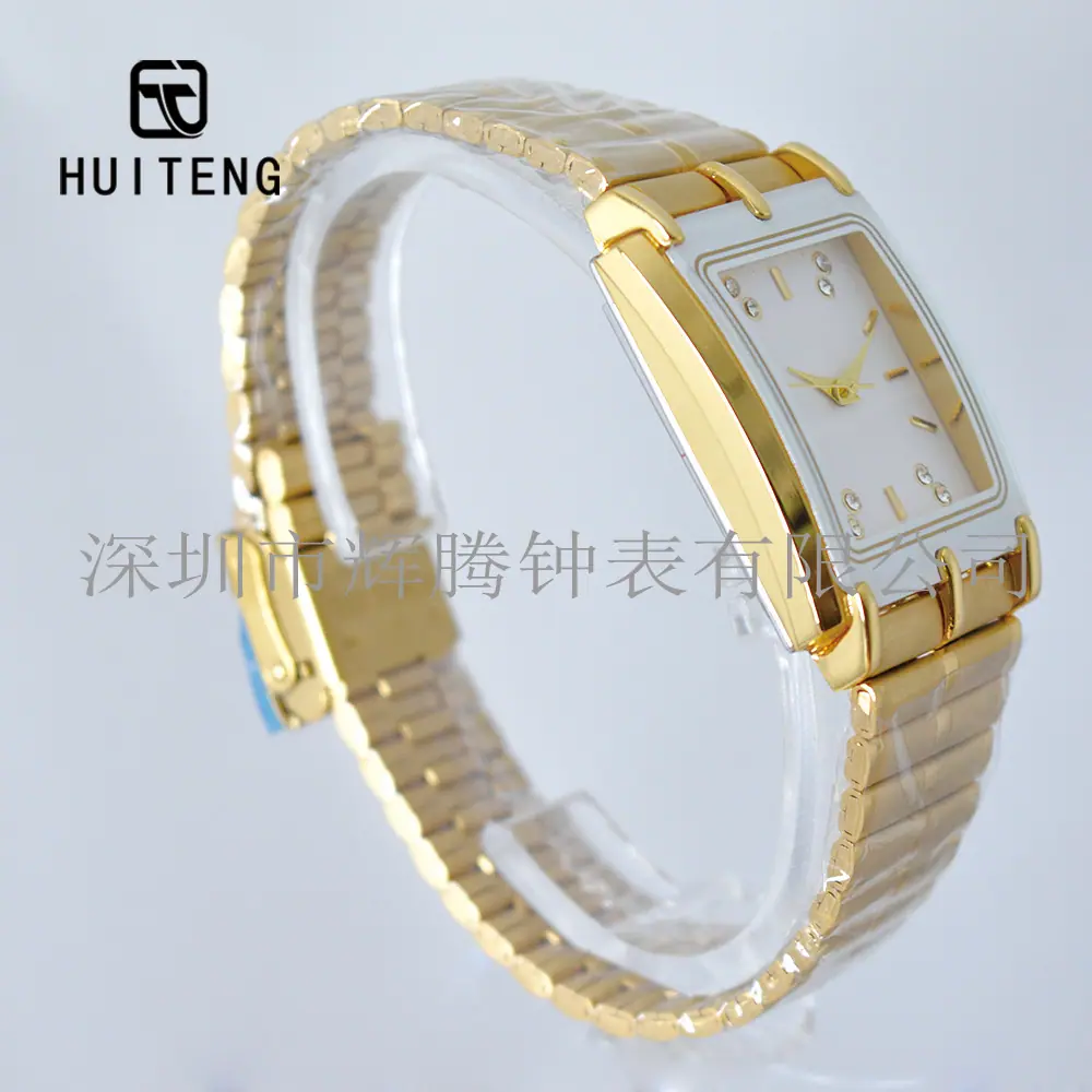 HT0953