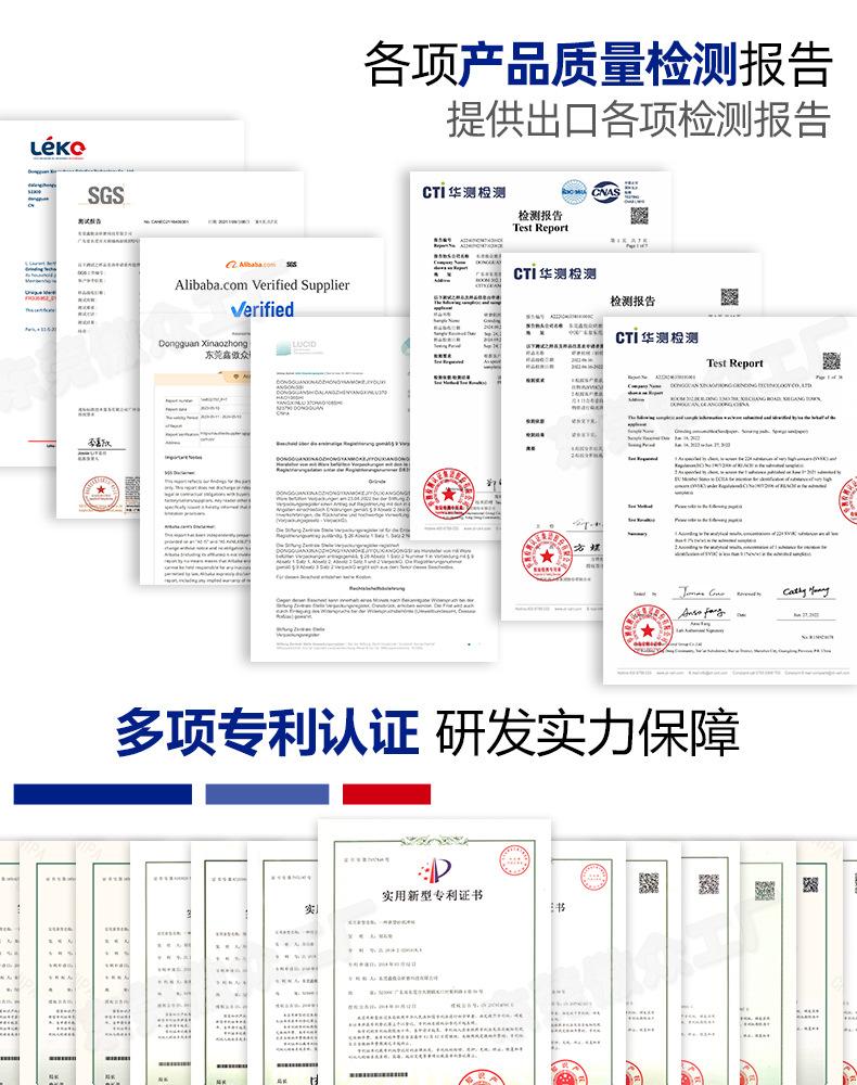 双面海绵砂定制详情_04.jpg