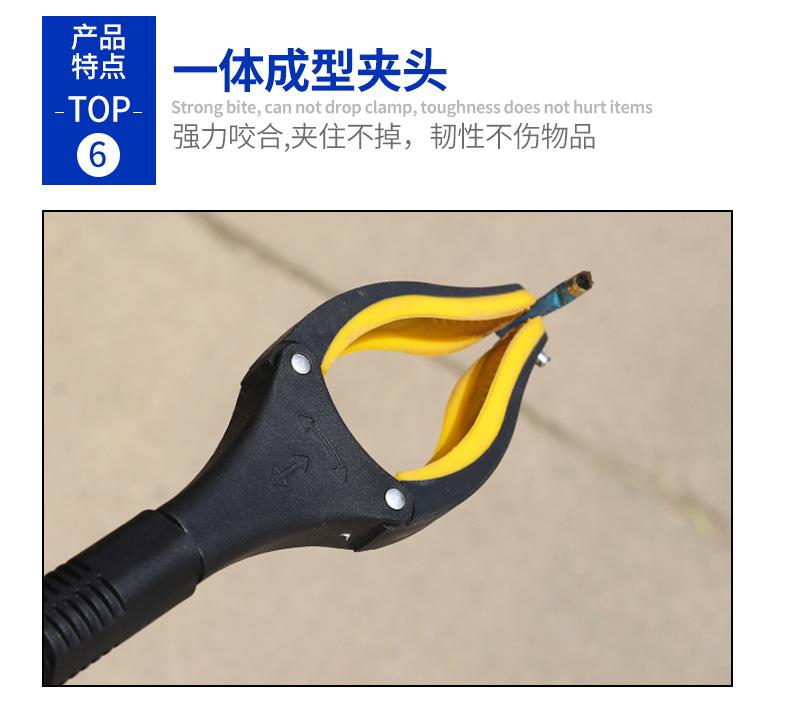 详情页_15.jpg