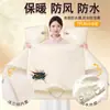 Cubierta de Parabrisas para Vehículo Eléctrico Engrosada con Felpa de Invierno, Impermeable, Protección contra el Frío, Extra Gruesa, Protector de Cuello Ampliado, Cubierta de Parabrisas Cálida, Venta al por Mayor