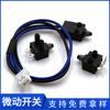Mini Interruptor de Micro-botão à Prova d'Água Botão de Viagem com Reset Interruptor Tátil para Eletrodomésticos Dongguan Atacado