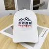 Gorra de Béisbol de Algodón Puro con Bordado de Xizang 318, Visera Curva, Gorra Deportiva Casual de Moda para Hombre con Visera