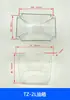 Bomba de aceite para máquina herramienta caja de aceite depósito de aceite capacidad 0.5 litros 1 litro 1.5 litros 2 litros 3 litros 4 litros caja de aceite transparente de plástico accesorios