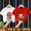 Camiseta de Manga Curta para Meninos Algodão Puro 2026 Novo Estilo de Verão Roupas de Verão Infantis Camiseta Média e Grande para Crianças Blusa Fina Marca da Moda Roupas Infantis