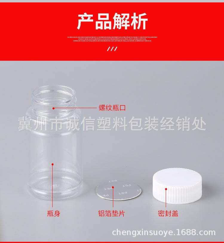 详情图_04.jpg