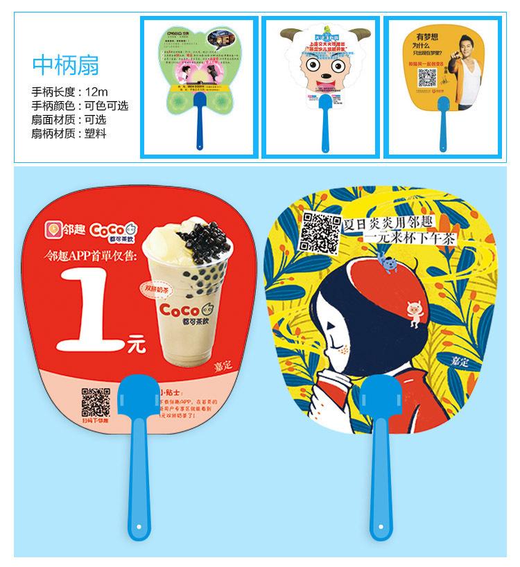加1.jpg