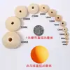 Cuentas redondas de madera bolas de madera 4-50 mm madera cruda color natural cuentas redondas de madera sin terminar cuentas sueltas pulsera accesorios diy por el jin