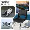 Silla de Pesca Koetsu para Barco Silla de Pescador Taburete de Pesca Silla para Lancha Rápida Respaldo de Silla de Pesca para Bote de Asalto Asiento de Yate