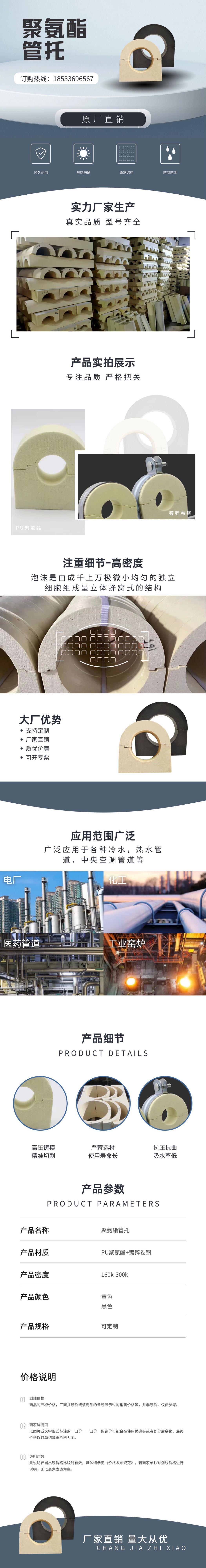 微信图片_20220425074356