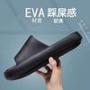 En stock pantuflas de pareja para el hogar para uso en interiores y exteriores, pantuflas con sensación de mierda, pantuflas de baño, pantuflas suaves antideslizantes para baño