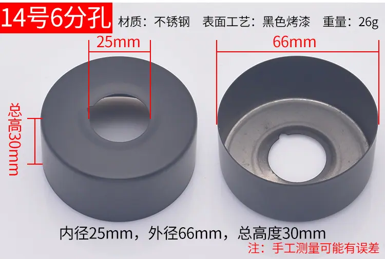详情页_20.jpg