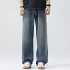 Ropa de Hombre /2026 Primavera/Verano Jeans Sueltos de Pierna Recta Jeans Casuales de Pierna Ancha Estilo Americano High Street para Hombre