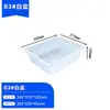 Bandeja de Congelador de Plástico, Caja de Recolección Grande Engrosada de Plástico, Recipiente de Almacenamiento de Cocina, Recipiente Blanco de Plástico para Seguridad del Aeropuerto