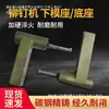 Accesorios para remachadora Bloque de tope en T Eje dentado Varilla de suspensión Eje cuadrado de hierro Eje de reducción Engranaje de reducción Pato de colgar Muelle