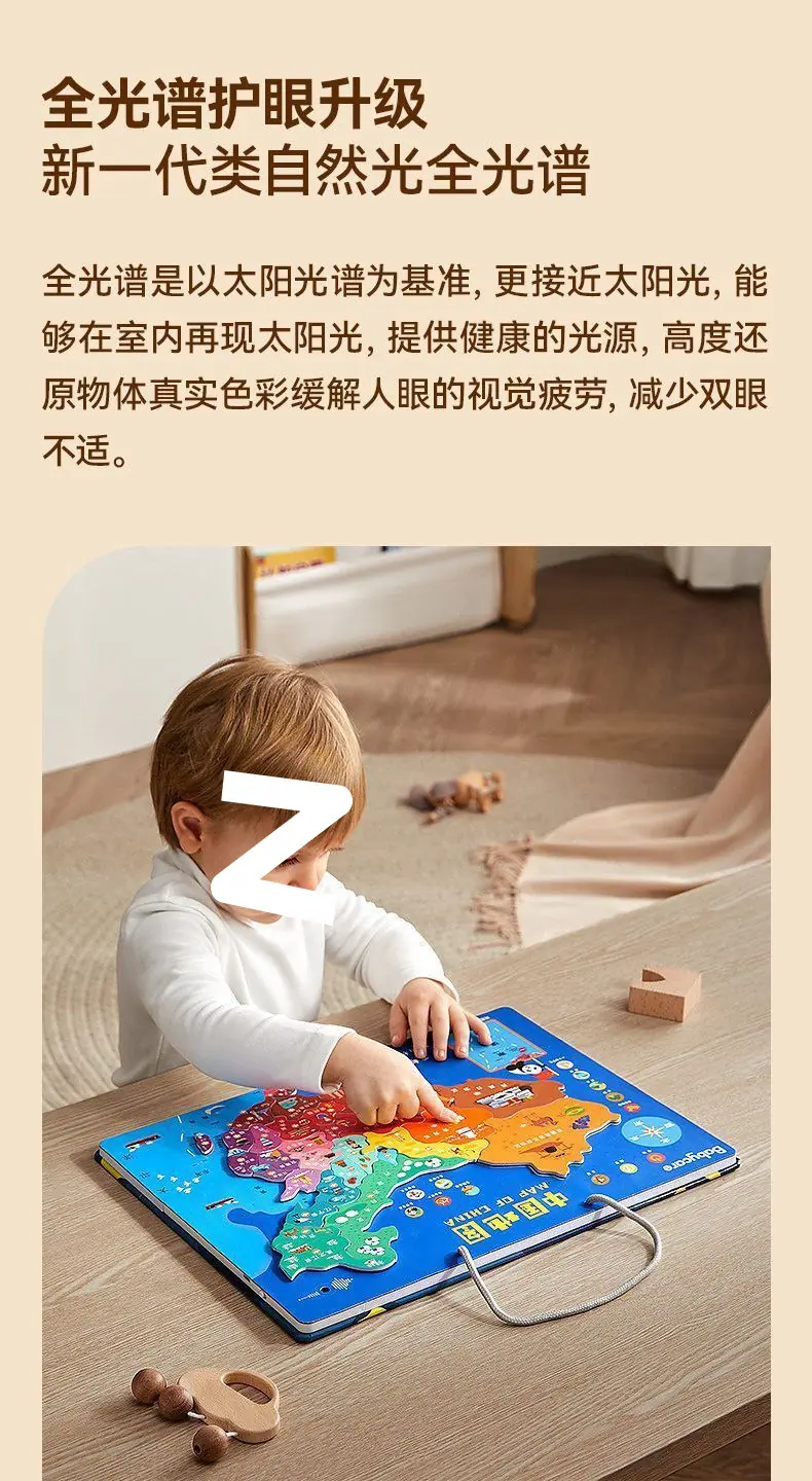 6c5bea54-234a-4d90-b068-e38841c67f73.jpe