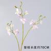 Simulação Galho de 3 hastes Delphinium Casa Sala de Estar Buquê Falso Enfeites Cena de Casamento Flor de Simulação Pequeno Andorinha