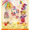 Ins Juego de Globos para Decoración de Cumpleaños Niños Niñas Fiesta de Cumpleaños de Bebé Accesorios para Disfrazar Escena