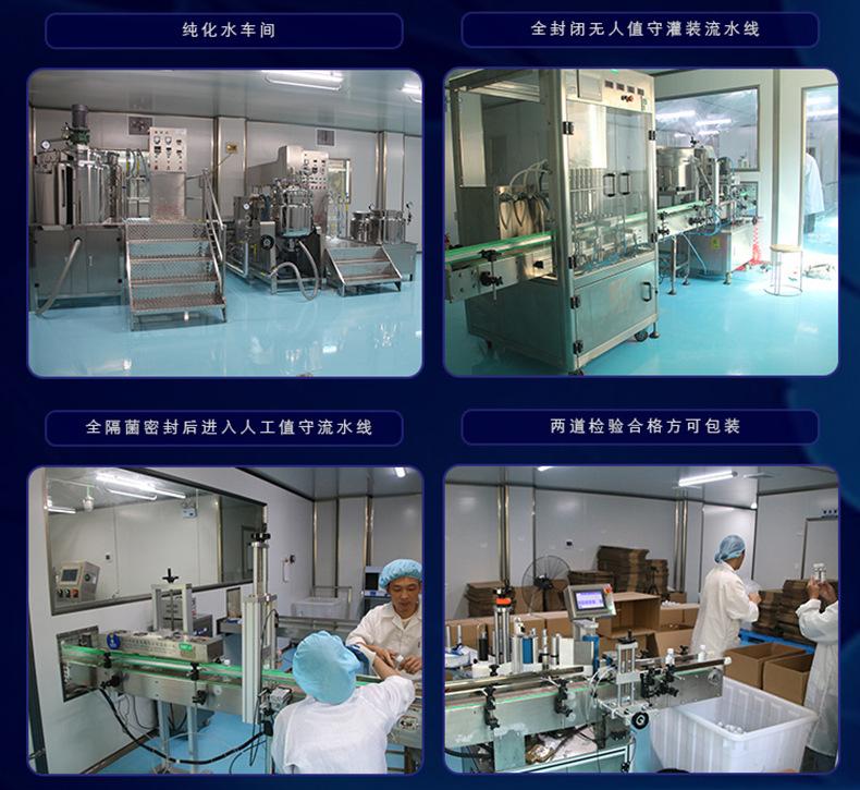 详情页_05.jpg