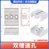 Bloque Fijo de Tira de Aluminio para Brazo Robótico Tianxing Accesorios de Fijación en L Bloque de Conexión con Tuerca de Agujero Único/Doble M4/M5 Soporte Metálico