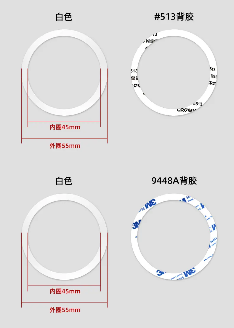 引磁圈_09.jpg