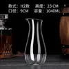 Separador de vinho vinho estrangeiro resistente a gotas barra transparente vinho tinto vinho tinto decantador com alça barra pote de grande capacidade pote doméstico vinho tinto