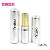 Tubo de lápiz labial de plástico plateado de moda, material de embalaje de tubo de aire, cierre a presión, inyección, cosmético, lápiz labial, tubo redondo