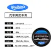 La Crema para Cuidado de Cuero Kineshinex es Adecuada para Interiores de Automóviles, Muebles, Calzado y Bolsos