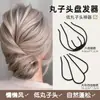Herramienta para peinar moños despeinados Peine 2025 Nuevo Pasador Fijo en Forma de U de Cuatro Dientes para Recoger Cabello Suelto Accesorio para el Cabello