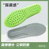 Palmilhas fornecidas pelo fabricante: alta elasticidade, absorção de choque, absorção de suor e resistente a odores, proporcionando uma sensação confortável e acolchoada tanto para homens quanto para mulheres, ideal para treinamento militar e longos períodos em pé