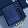 Caixa de Presente com Caderno A5 Personalizada para Atividades de Empresa e Escolares, Bloco de Notas Prático e Estiloso, Brinde Corporativo