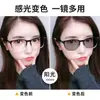 Gafas de Prescripción Cuadradas Clásicas Antiluz Azul con Marco Retro de Madera Estilo Hong Kong para Hombres y Mujeres