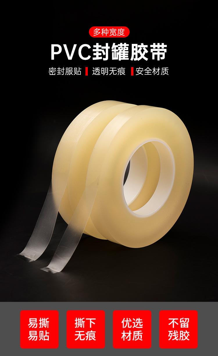 详情_01.jpg