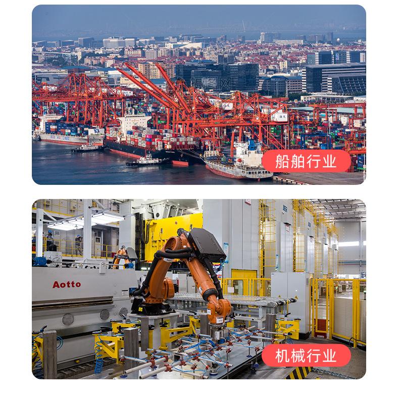 起航五金_11.jpg