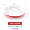 Melamina prato pequeno 10 carregado porcelana plástico talheres fast food prato tempero prato de mergulho prato lanche comercial
