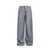 Pantalones Grises Rumeng para Hombre y Mujer, Nuevo Estilo Primavera y Otoño 2026, Caída Fluida, Sensación de Alta Gama, Casual Holgados, Elegantes Pantalones de Pierna Ancha
