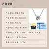 Collar de Plata de Ley S925 con Moissanita para Mujer, Colgante Clásico de Moissanita de Color D con Cuatro Garras, Cadena de Clavícula de Lujo Ligero, Directo del Fabricante