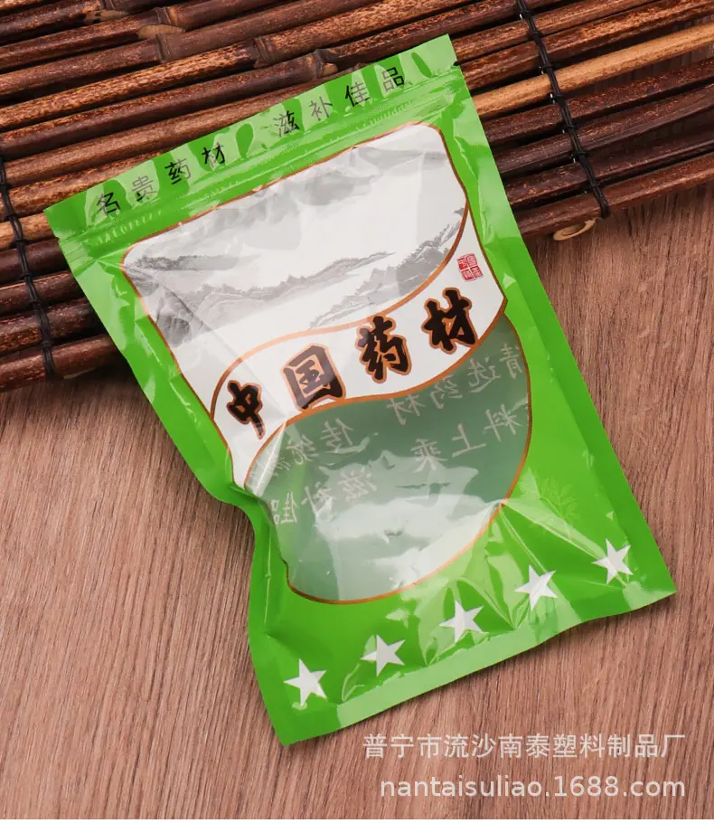 详情_06_01.jpg