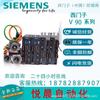 Motor 6FX3002-5CK01-1AD0 0.05-1 kW con conector para cable de alimentación Siemens V90