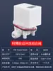 Purificador de Água Cobo CNKB Válvula Solenoide 24v Válvula de Entrada 2 Válvula de Drenagem Interruptor de Alta Pressão Universal para Máquina de RO