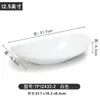 Plato para olla caliente cuadrada de melamina plato de restaurante plástico tipo porcelana plato de comida rápida plato de restaurante comercial plato para cocinar plato para platos fríos plato para arroz